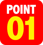ポイント１